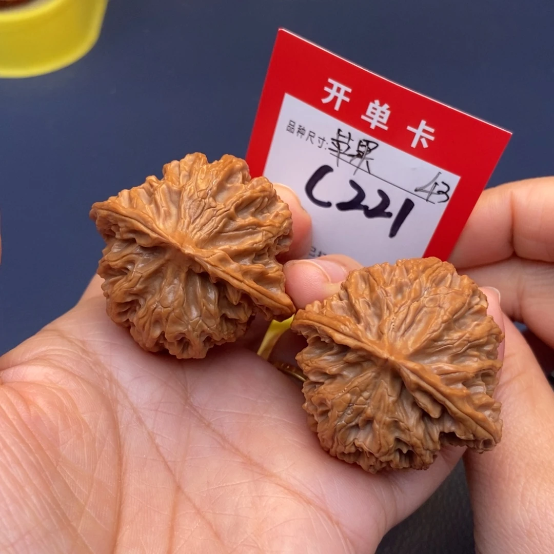 文玩核桃吊坠文玩核桃