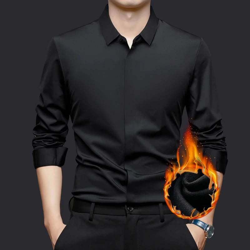 【工厂店】男士长袖衬衫纯色高弹力轻奢商务时尚免烫衬衣休闲秋冬季