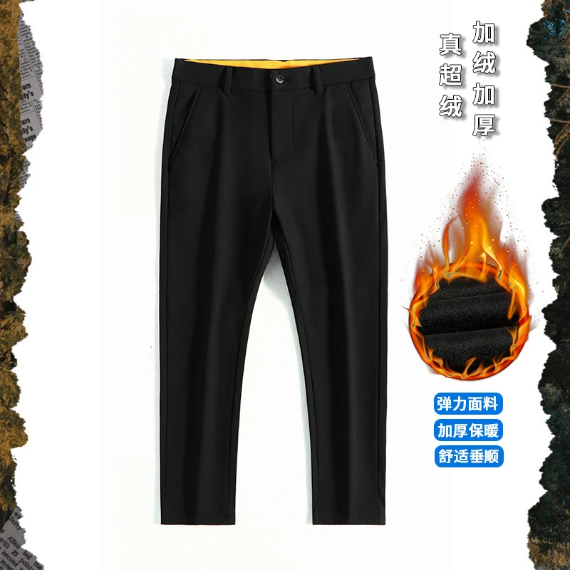 3061|大码男装秋冬新品休闲裤男宽松加大码弹力百搭商务休闲西裤