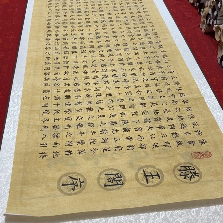 书法可***1滕王阁加卷轴装裱长205银色菱布