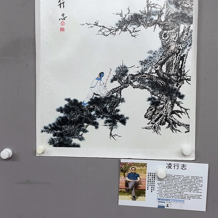 国画纯手绘国画山水画闪购链接