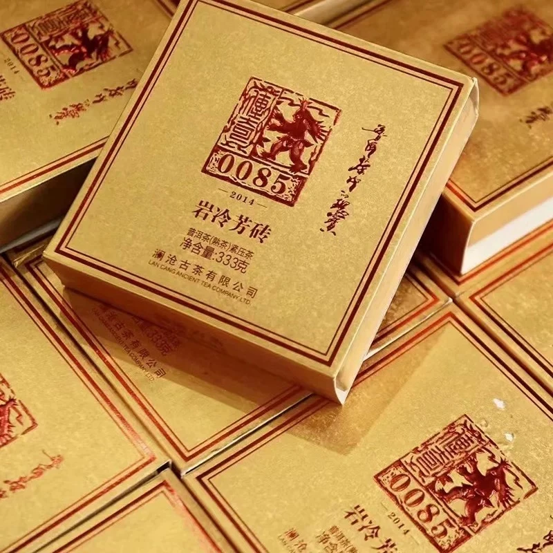 【原产地藏养 八五金砖】2014年第七代0085芳砖普洱熟茶砖茶333g