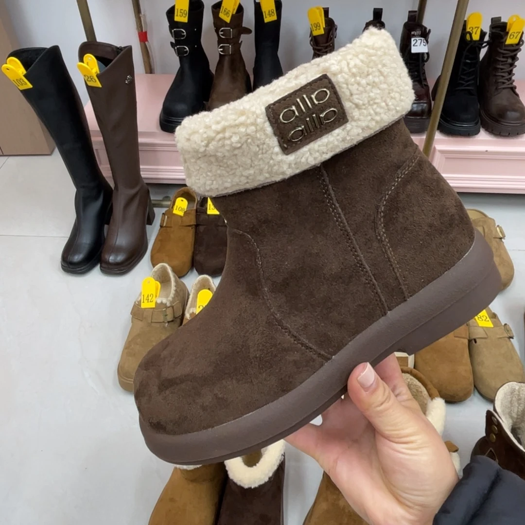 时尚潮流雪地靴系列