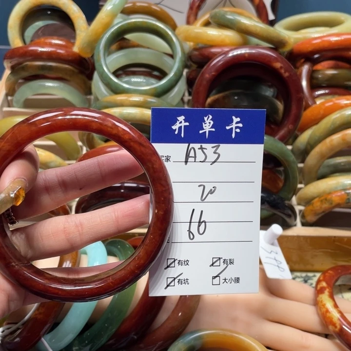 蛇纹石玉手镯未镶嵌安*