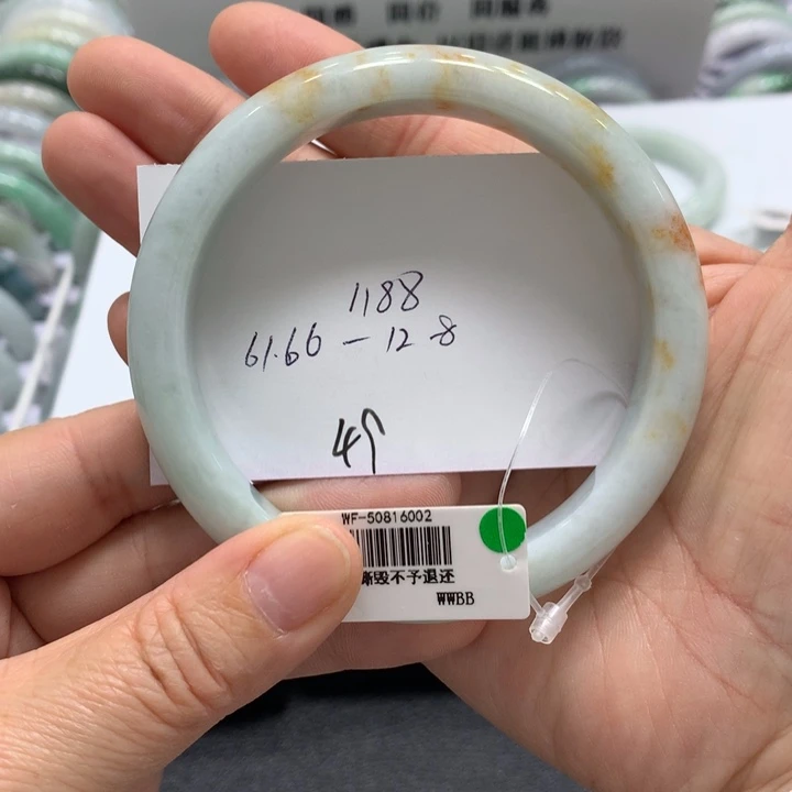 翡翠未镶嵌手镯49