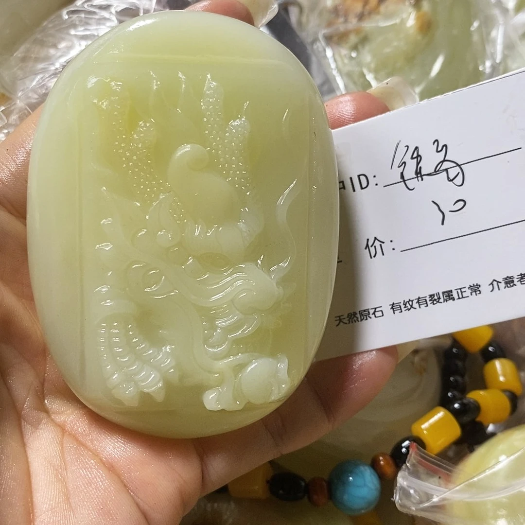 石材铁**情古青石手把件