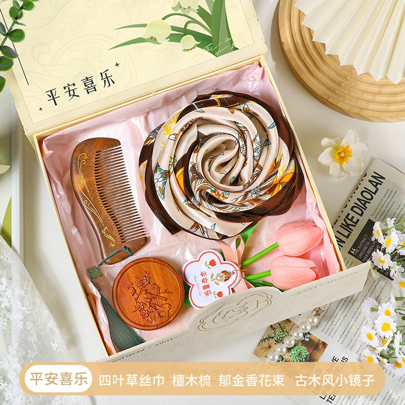 中秋节礼物实用适合送女老师老婆生日丝巾惊喜仪式感伴手礼盒50岁