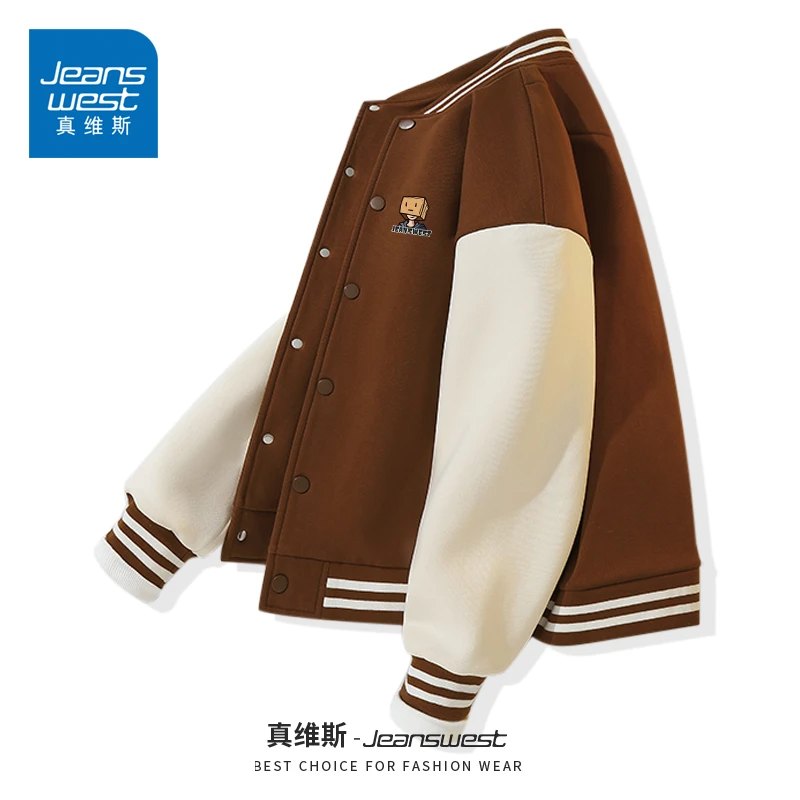 真维斯美拉德外套男春季新款复古潮流百搭上衣宽松休闲棒球服夹克