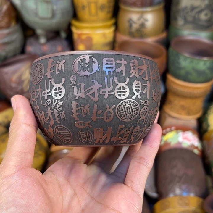 紫砂茶杯宜兴紫砂杯