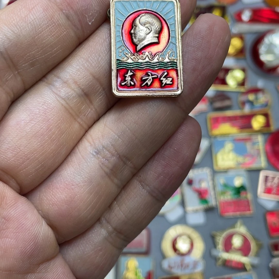 铝红色收藏精品小章