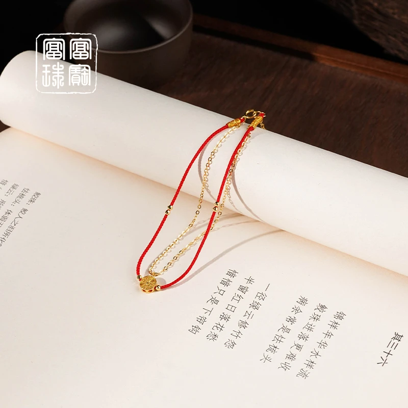 【勿拈】富富珠宝 18k金时尚手绳（天然珠宝多样性发）