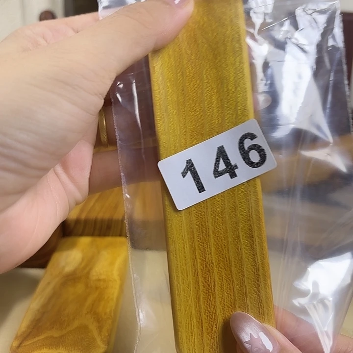 程***永木柘木料加工技术