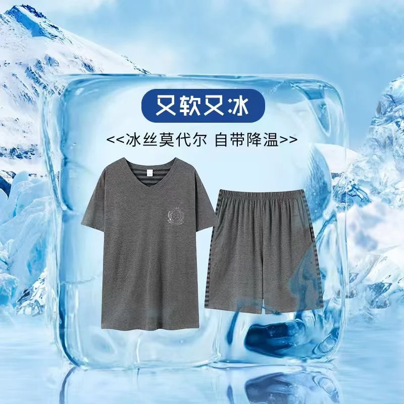 男士灰色套头短袖短裤弹性