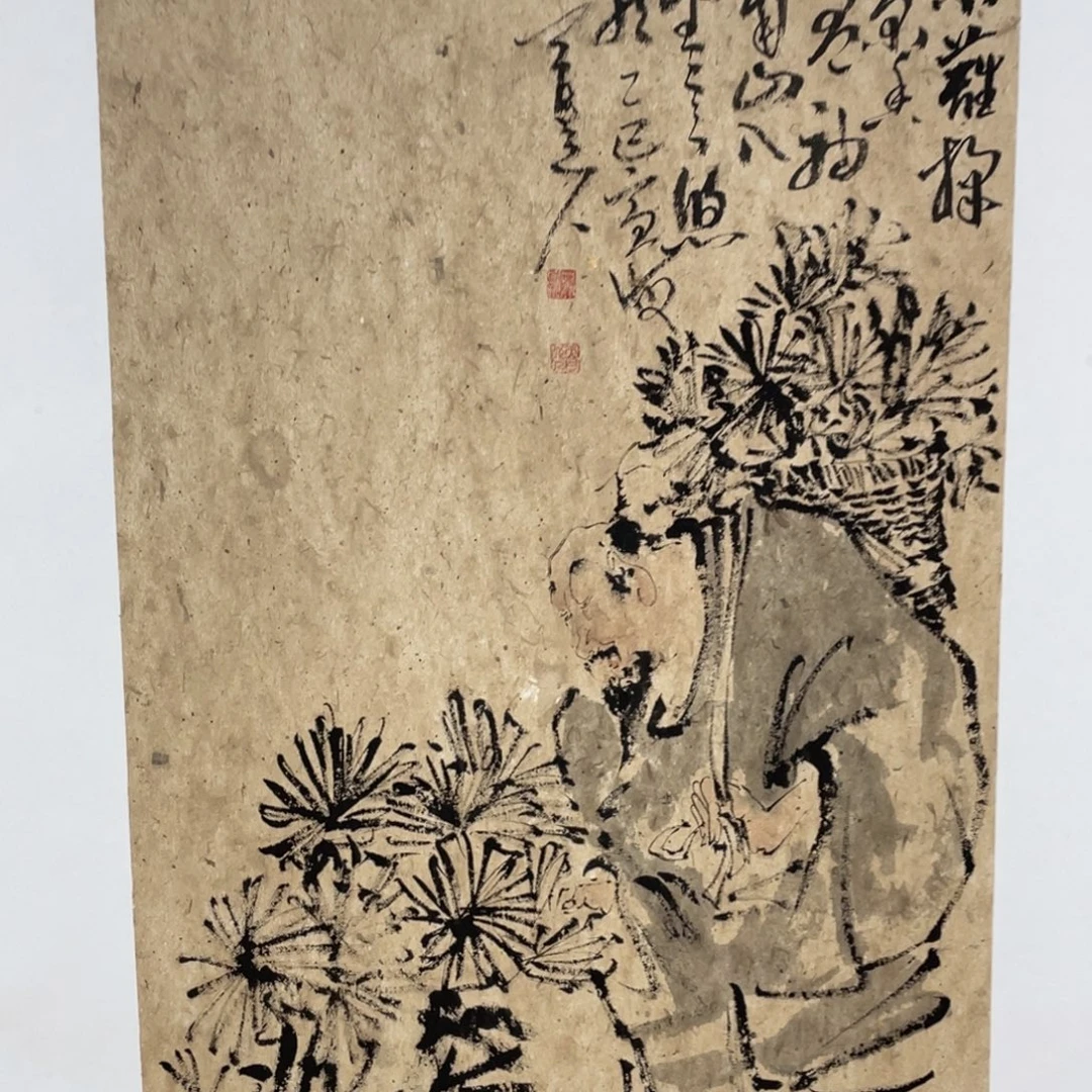 国画原创设计作品欣赏