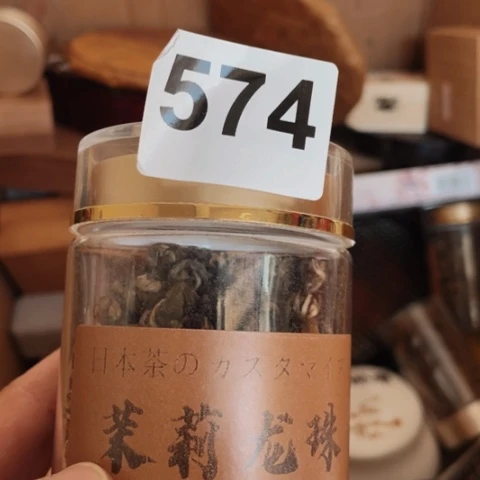 昇***大果紫檀（缅甸花梨）