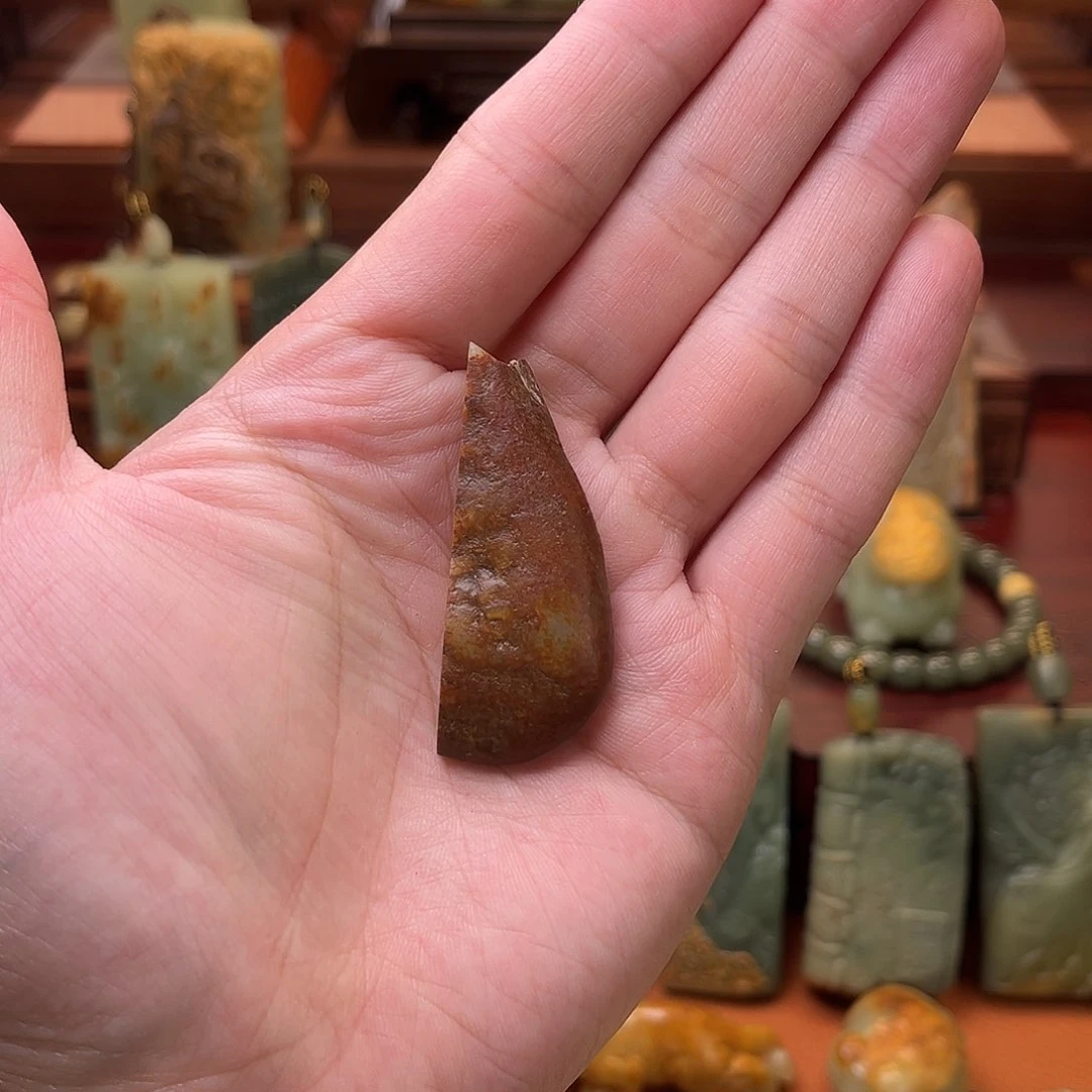 扶***倾岫岩河磨玉（透闪石质玉）未镶嵌颈饰