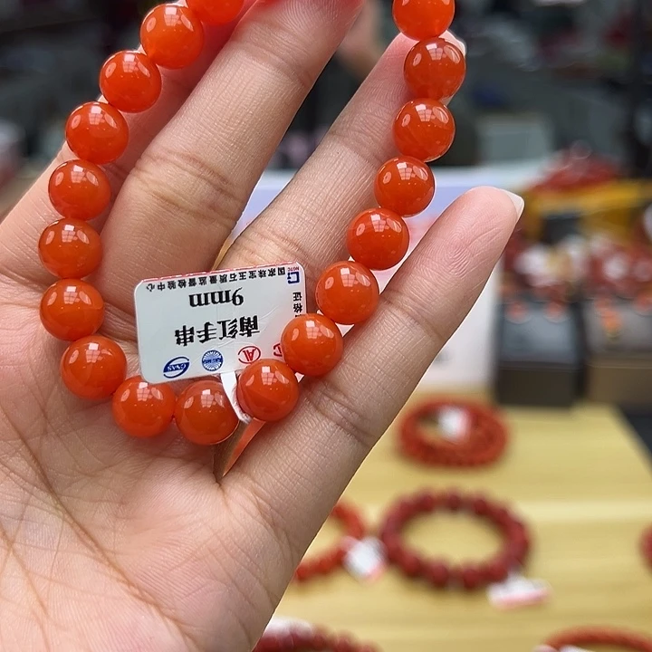 南红玛瑙多样性发一9mm未镶嵌