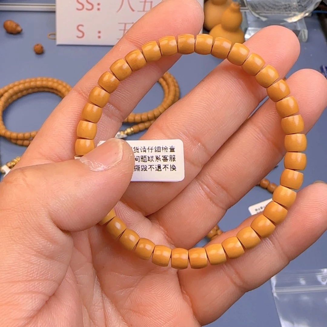 橄榄核手串核尖直切尺寸6.0+特价