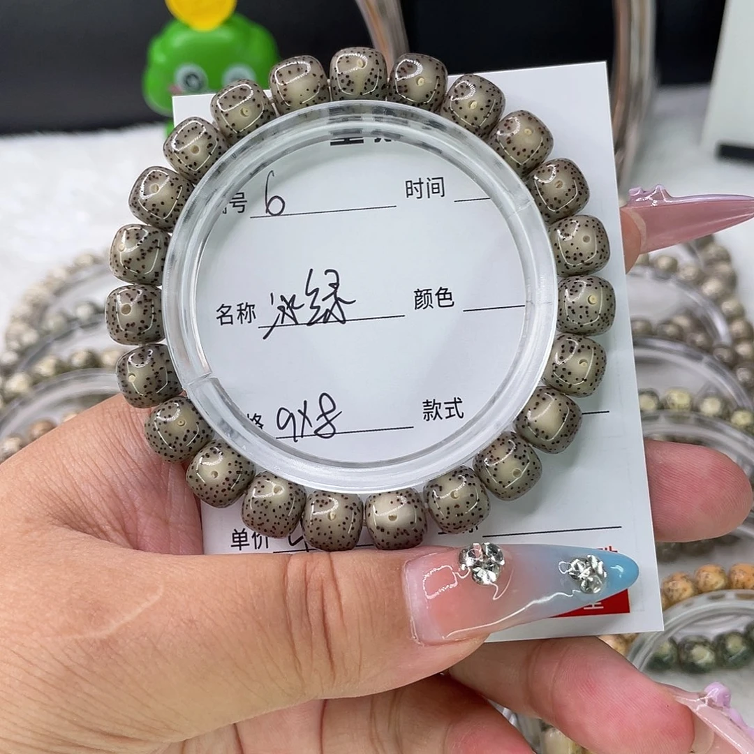 手串星月菩提6冰绿