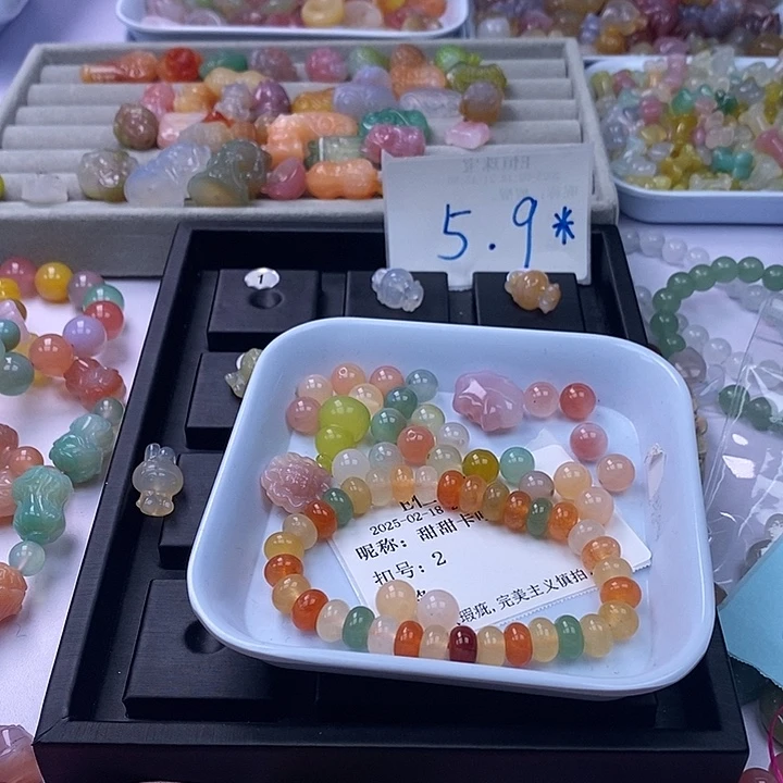 玛瑙/玉髓雕刻件未镶嵌甜***伊