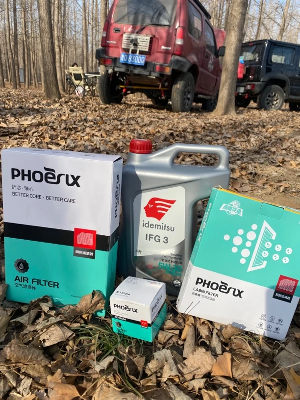 07-25年吉姆尼凤凰三滤空气滤芯机油滤芯空调滤芯