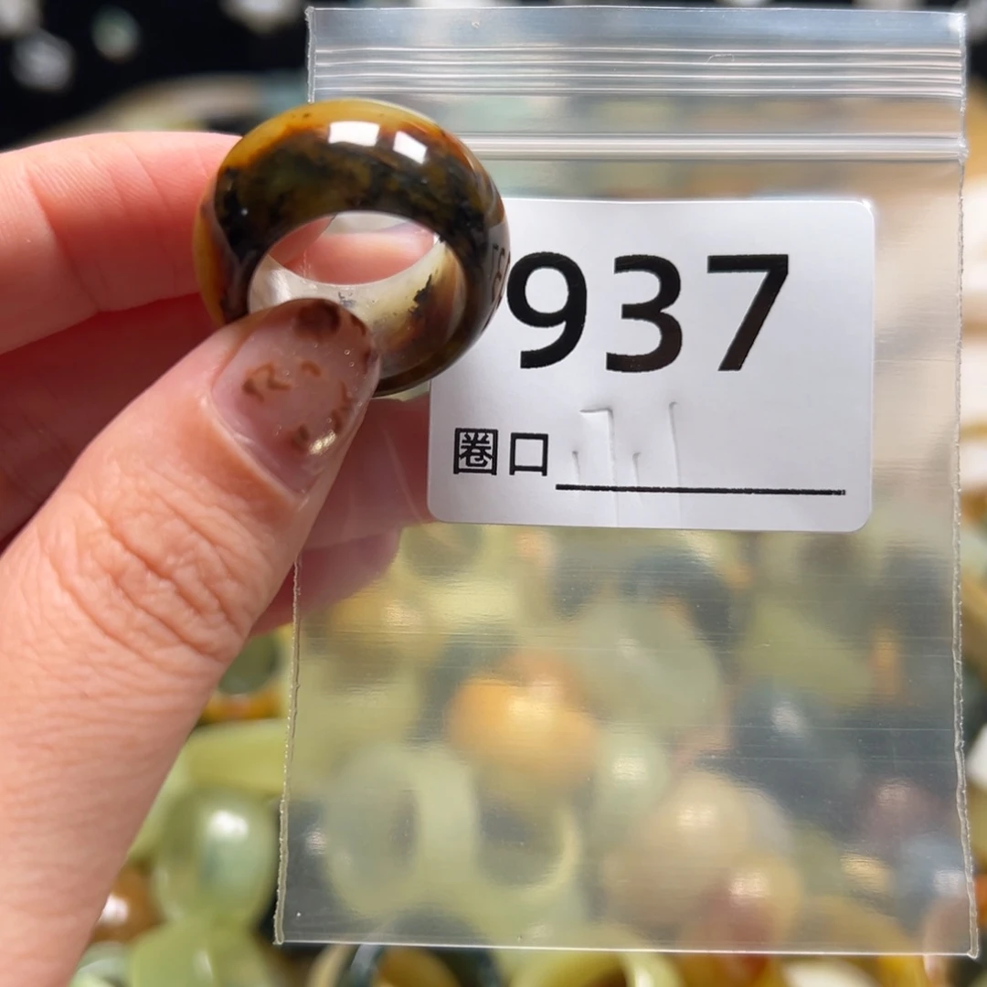 萌***子蛇纹石玉未镶嵌戒指