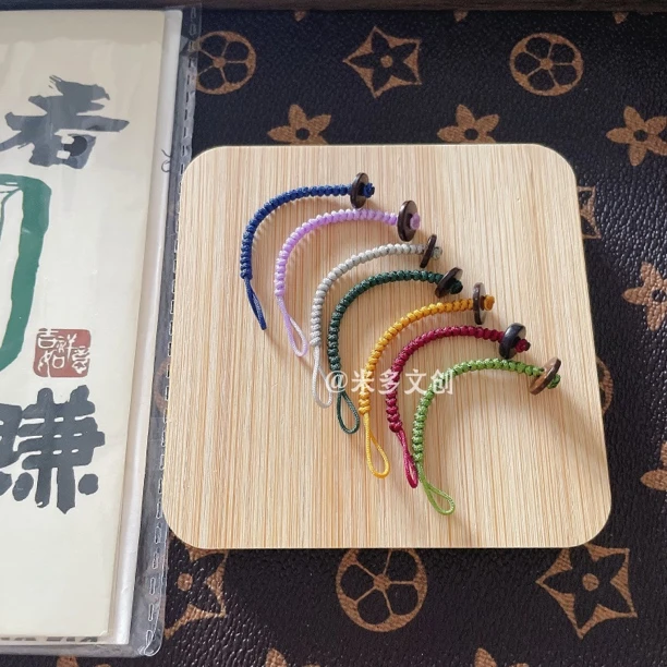 多色纯手工编织万能扣手串滴溜连接扣手链绳扣扣环跑环扣头小配件