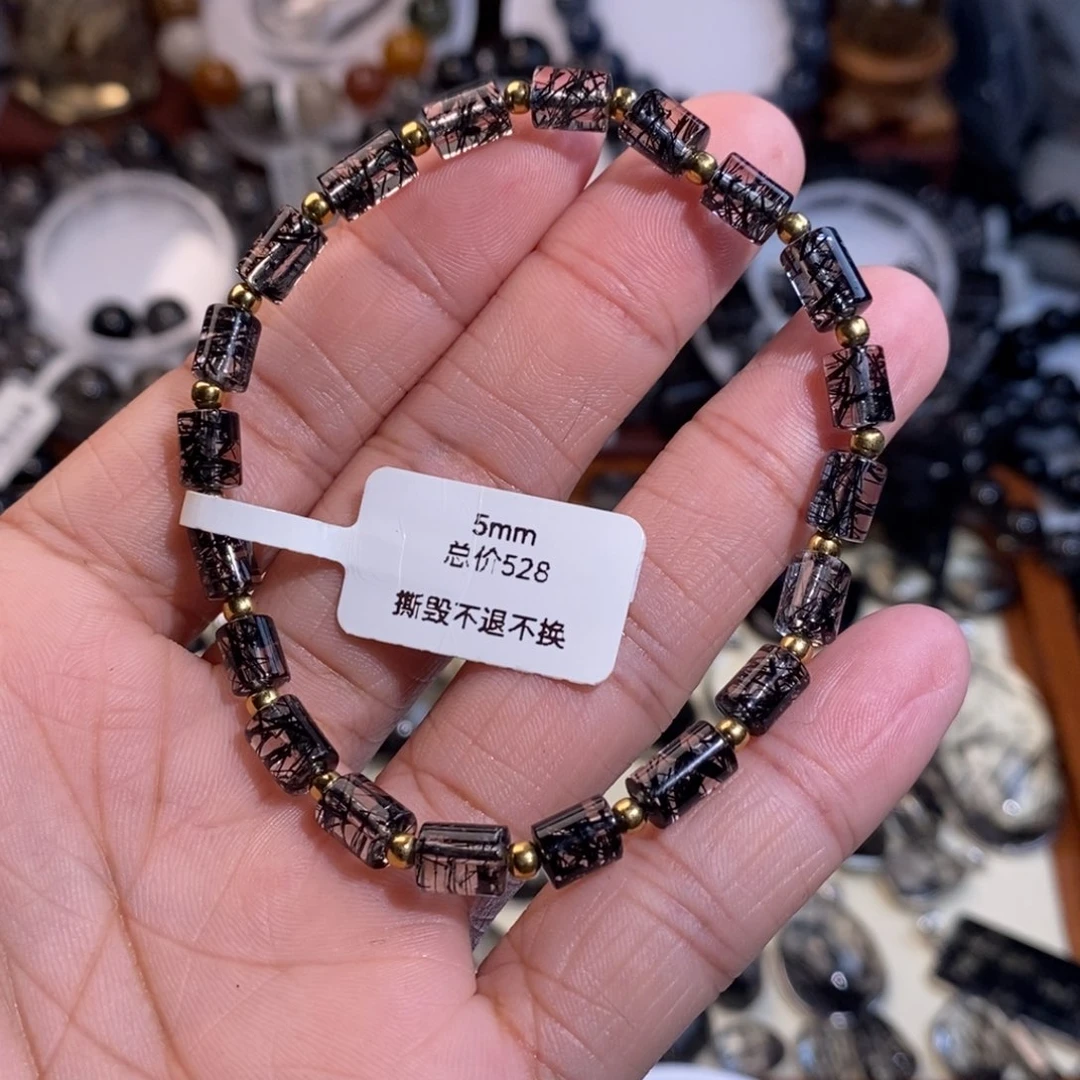 水晶手链未镶嵌黑发晶桶珠毕业级5mm蕾丝
