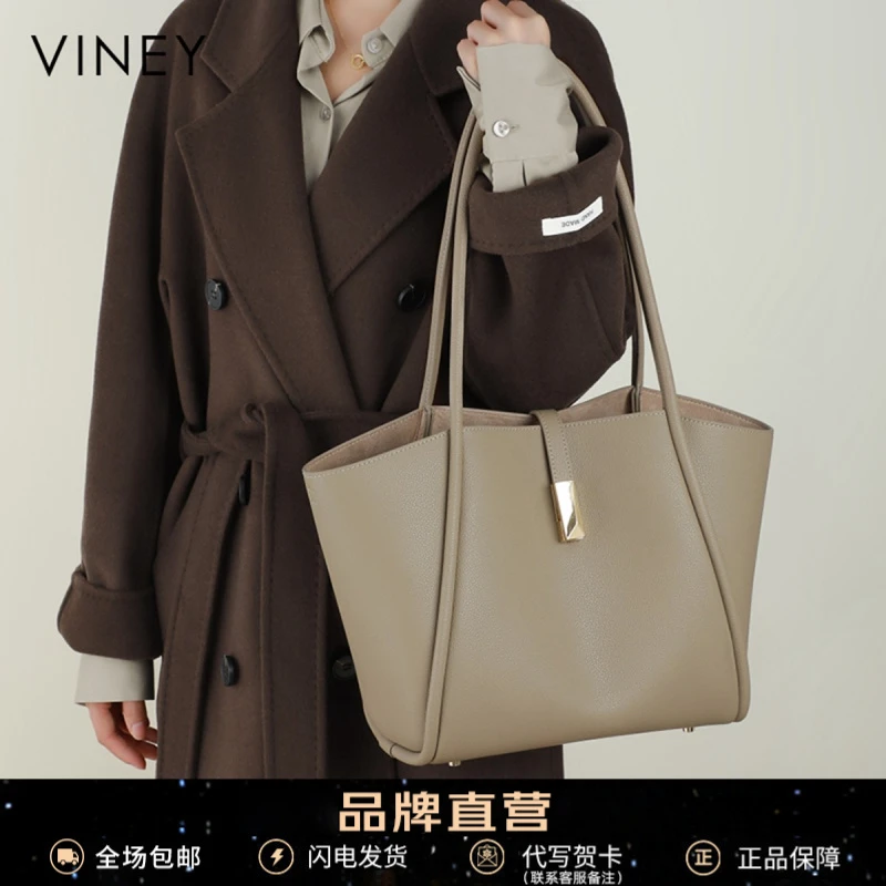 Viney真皮包包女手提2025款通勤单肩托特包生日礼物送女友送老婆