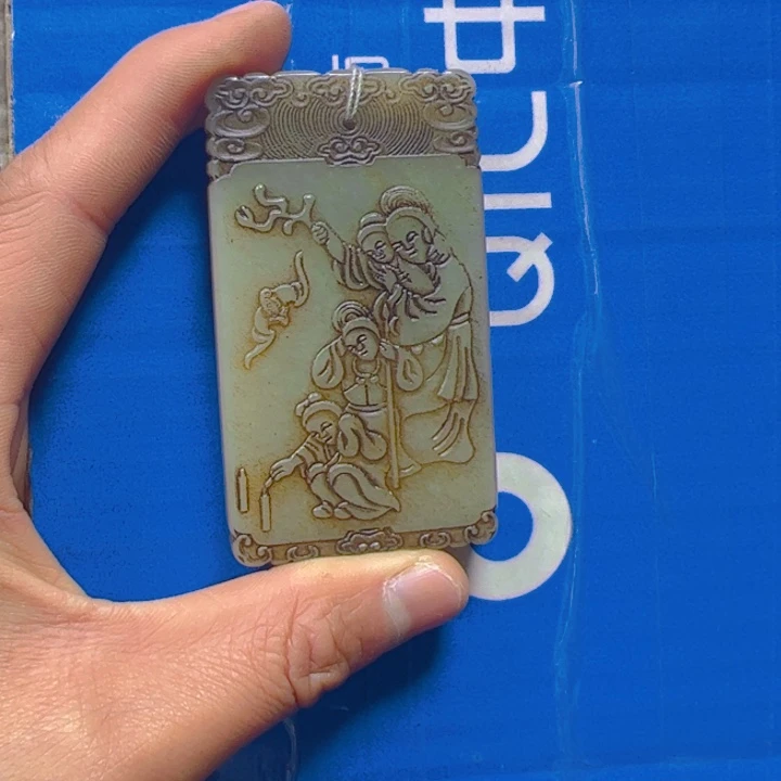 和田玉把件未镶嵌