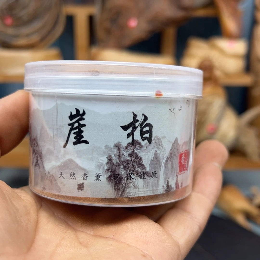 木活**下崖柏1盒倒流香手把件
