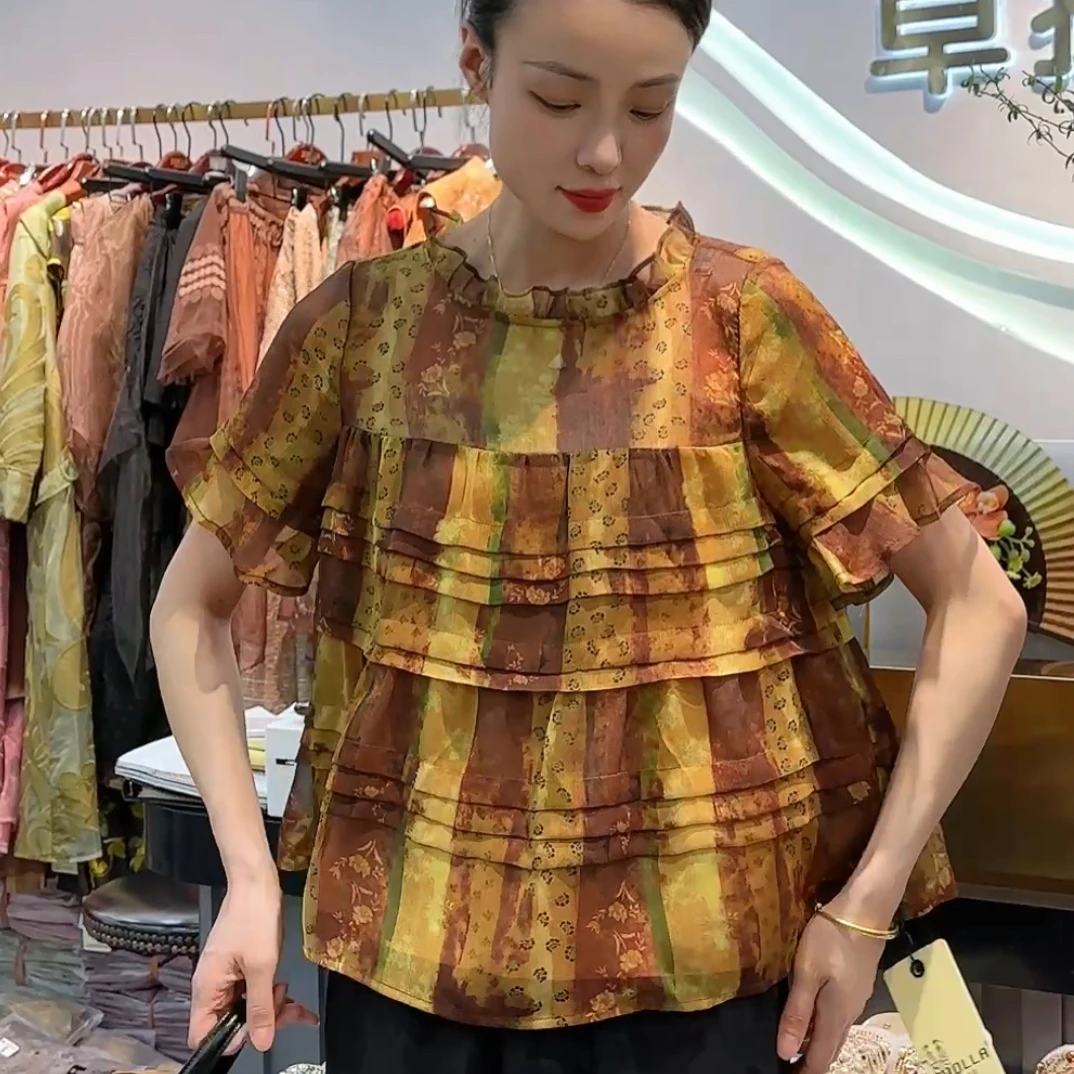 宽松植物花卉印花V领T恤碎花显瘦套装女潮流常规款