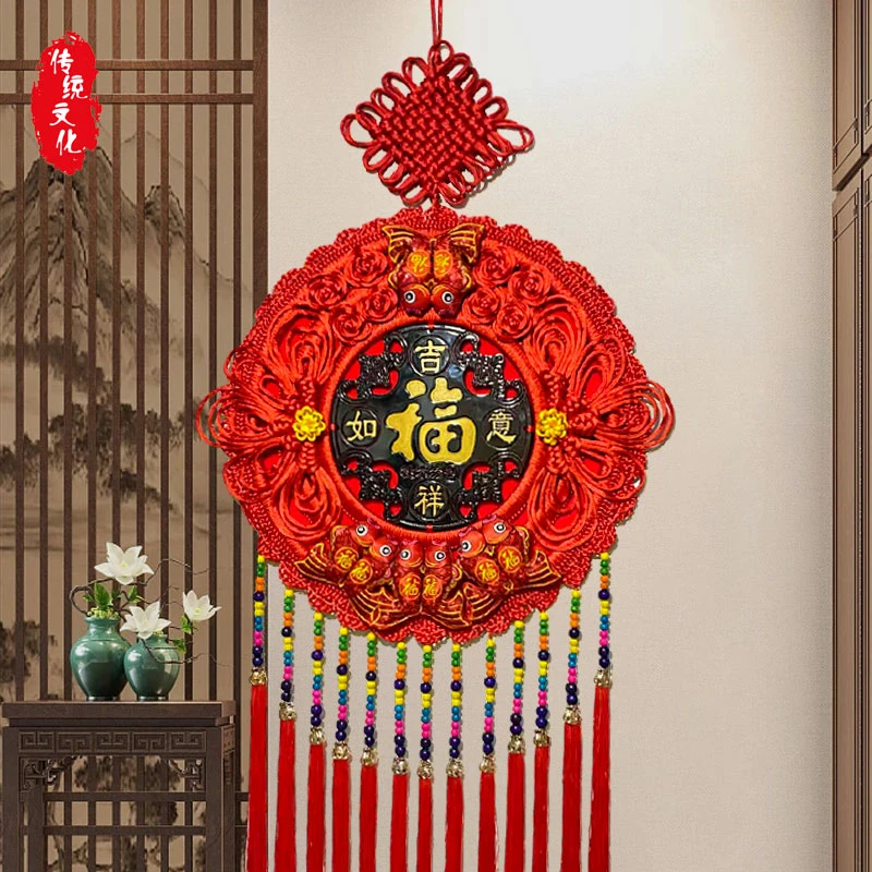 【爆款超大号凤尾】中国结团圆太阳花桃木挂件客厅乔迁春节家居装饰