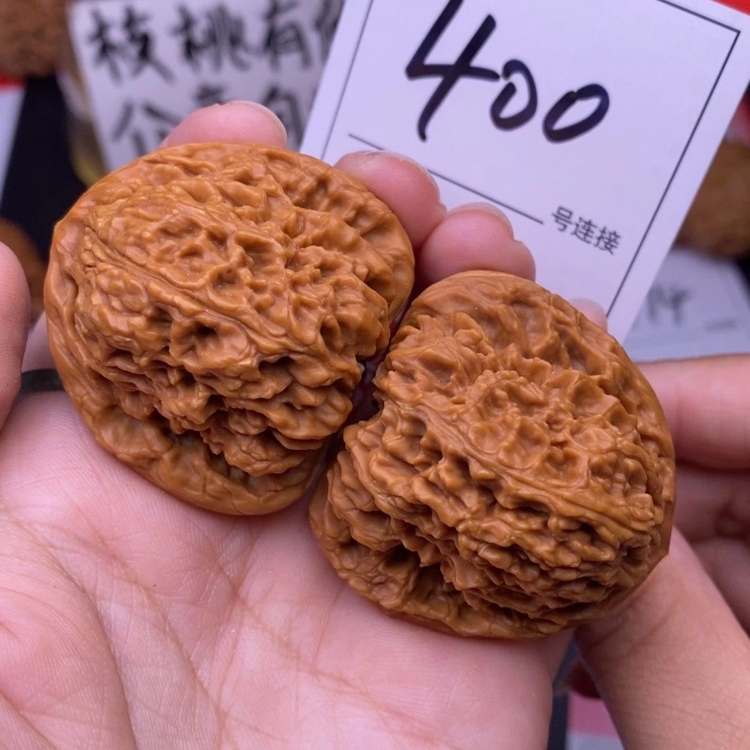 文玩核桃把件400南疆4.1