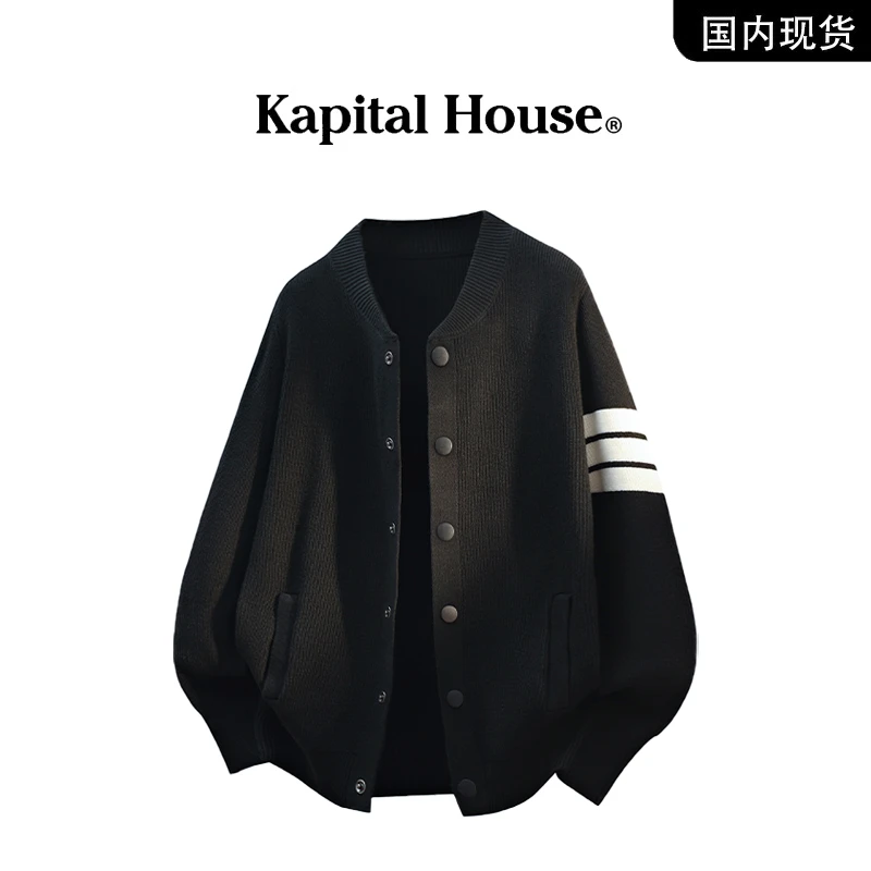 【品牌现货】Kapital House 秋季新款棒球领撞色条纹针织毛衫外套