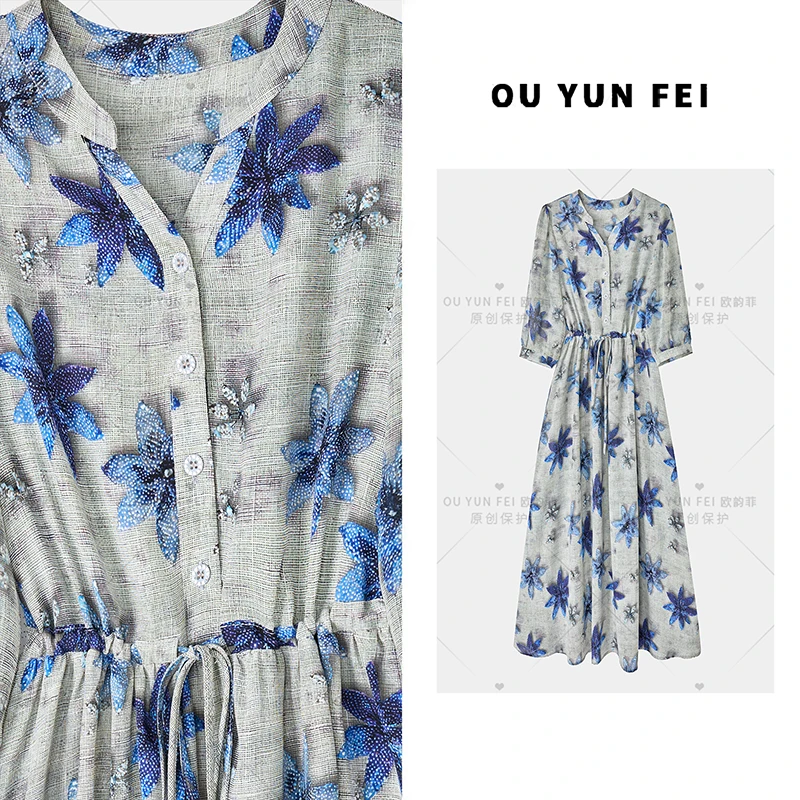 【小兰花】常规印花夏季显瘦长款长裙连衣裙法式女装时尚HZ1092