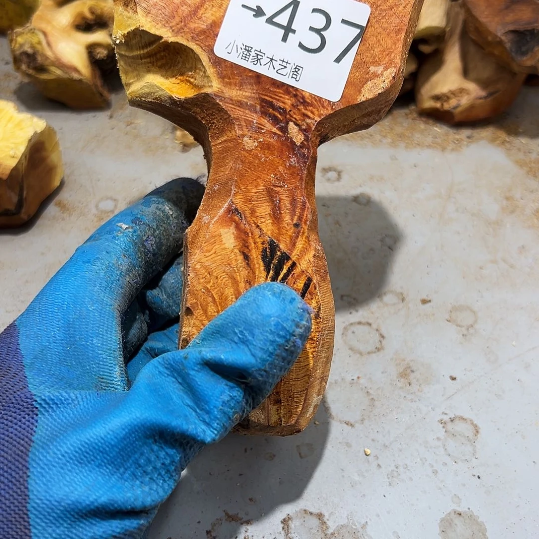 香榧木木***匠火琉璃……火琉璃