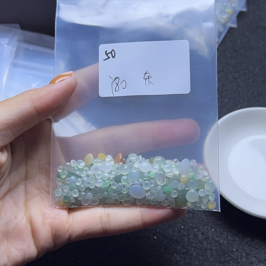 东***铺翡翠散珠翡翠裸石