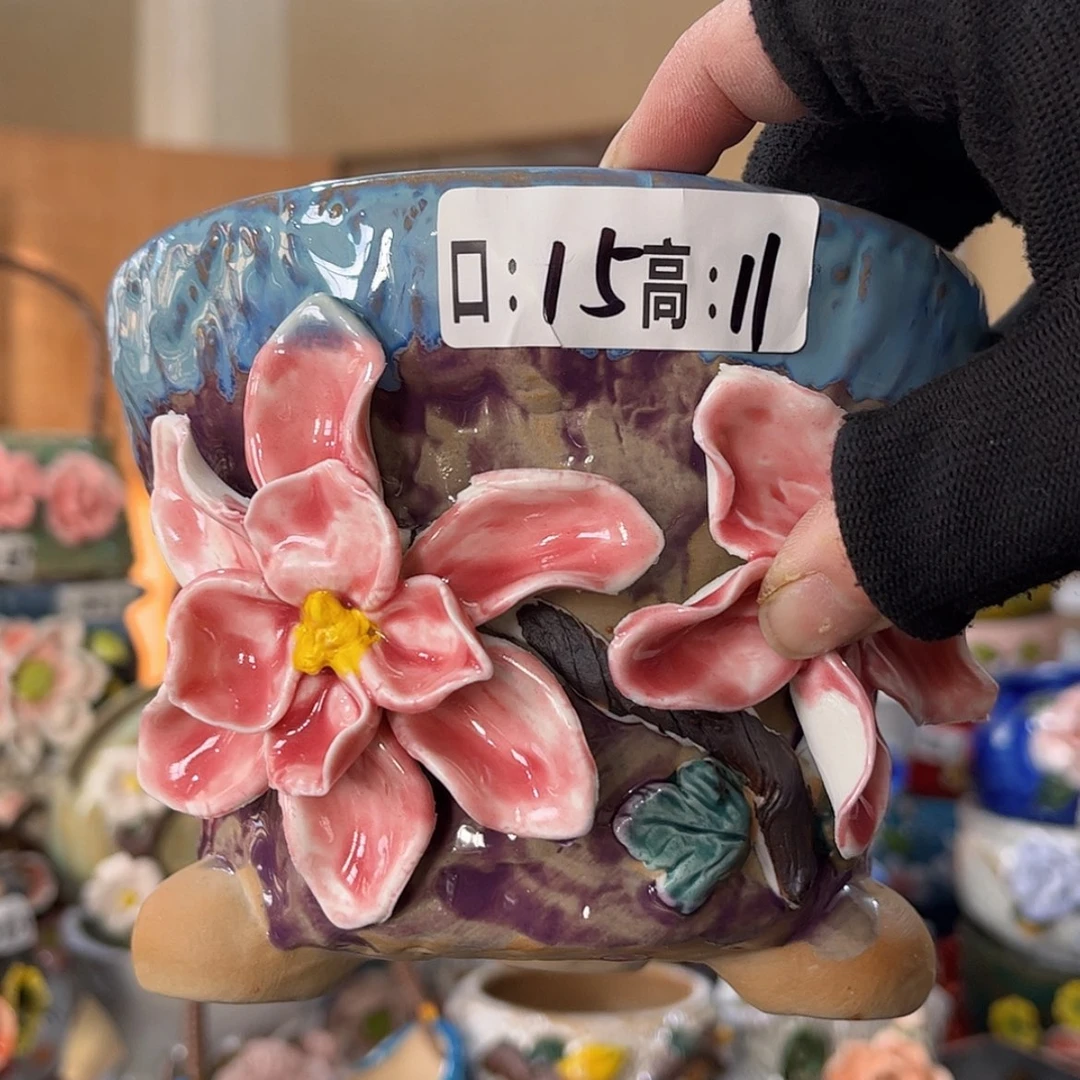 【闪购商品】红陶福利