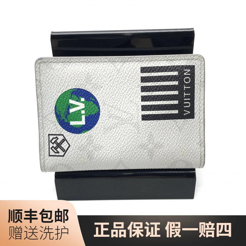 95新 LouisVuitton/路易威登 LV白老花卡包/10019361经典时尚男士
