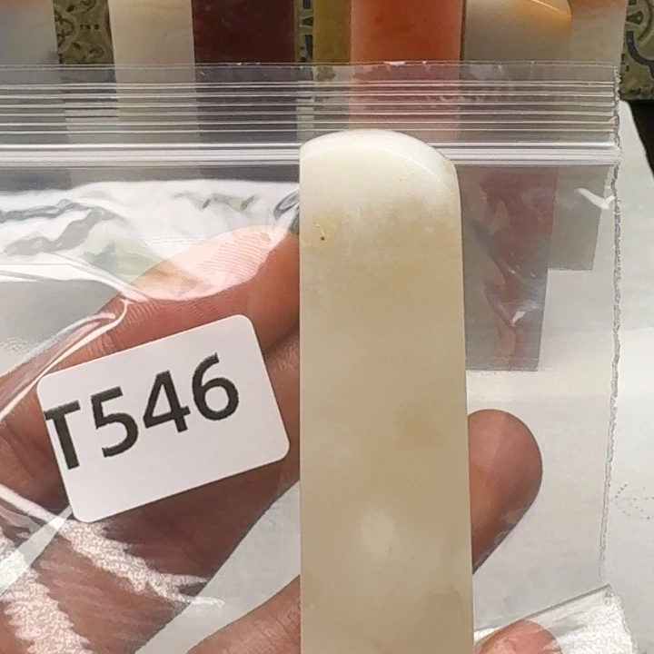 老挝石我**字老挝 老挝 老挝