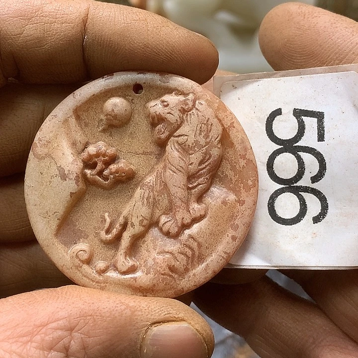 未镶嵌和田玉挂件