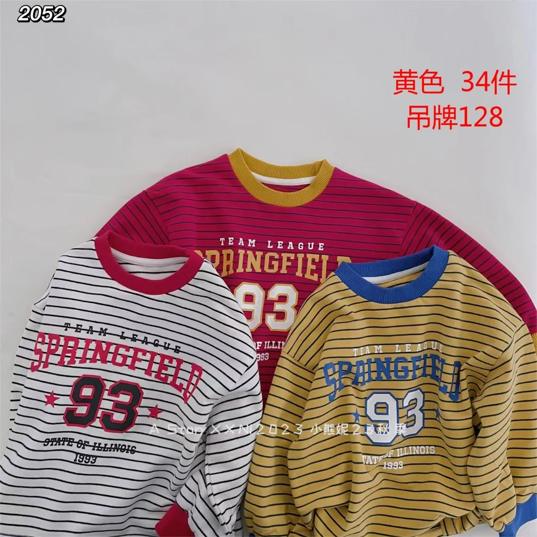 小熊妮儿童秋冬卫衣条纹套头上衣 2052 白色