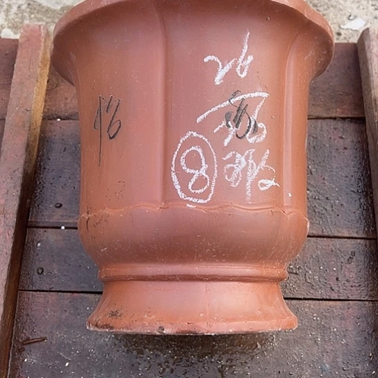 紫砂工艺厂……紫砂工艺厂、