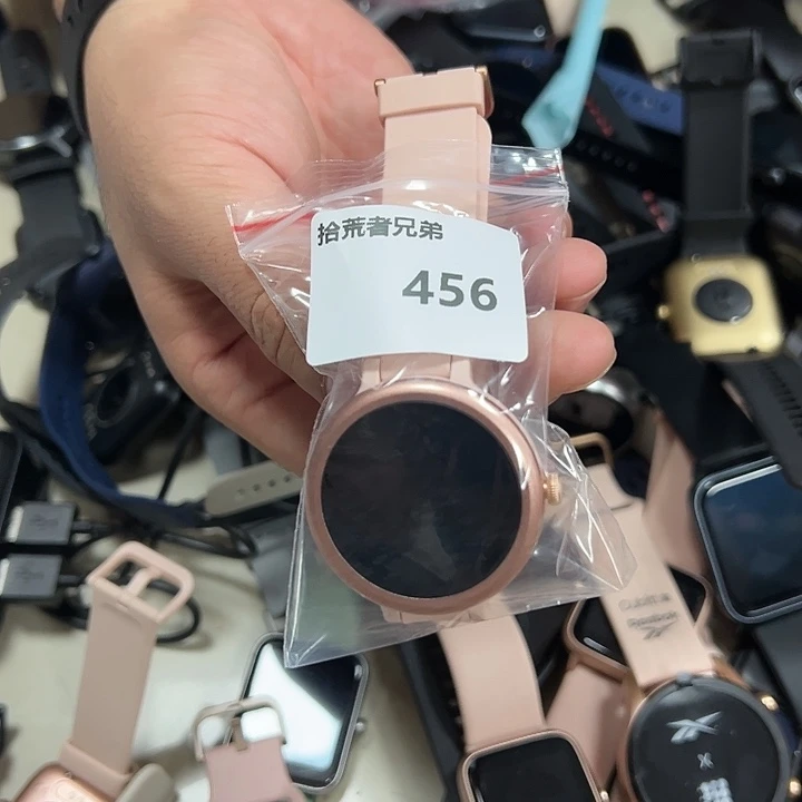 9新456号英文款以直播间讲解为准