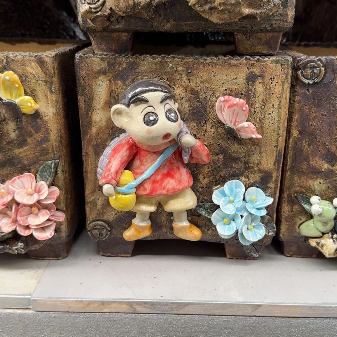 内口12左右外高15左右