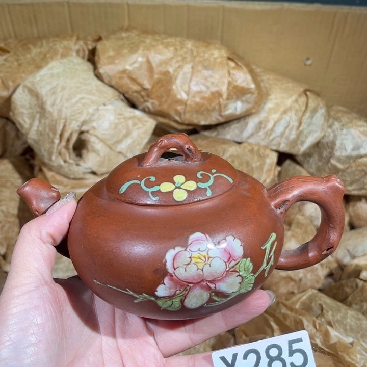 茶壶紫砂紫砂茶壶285