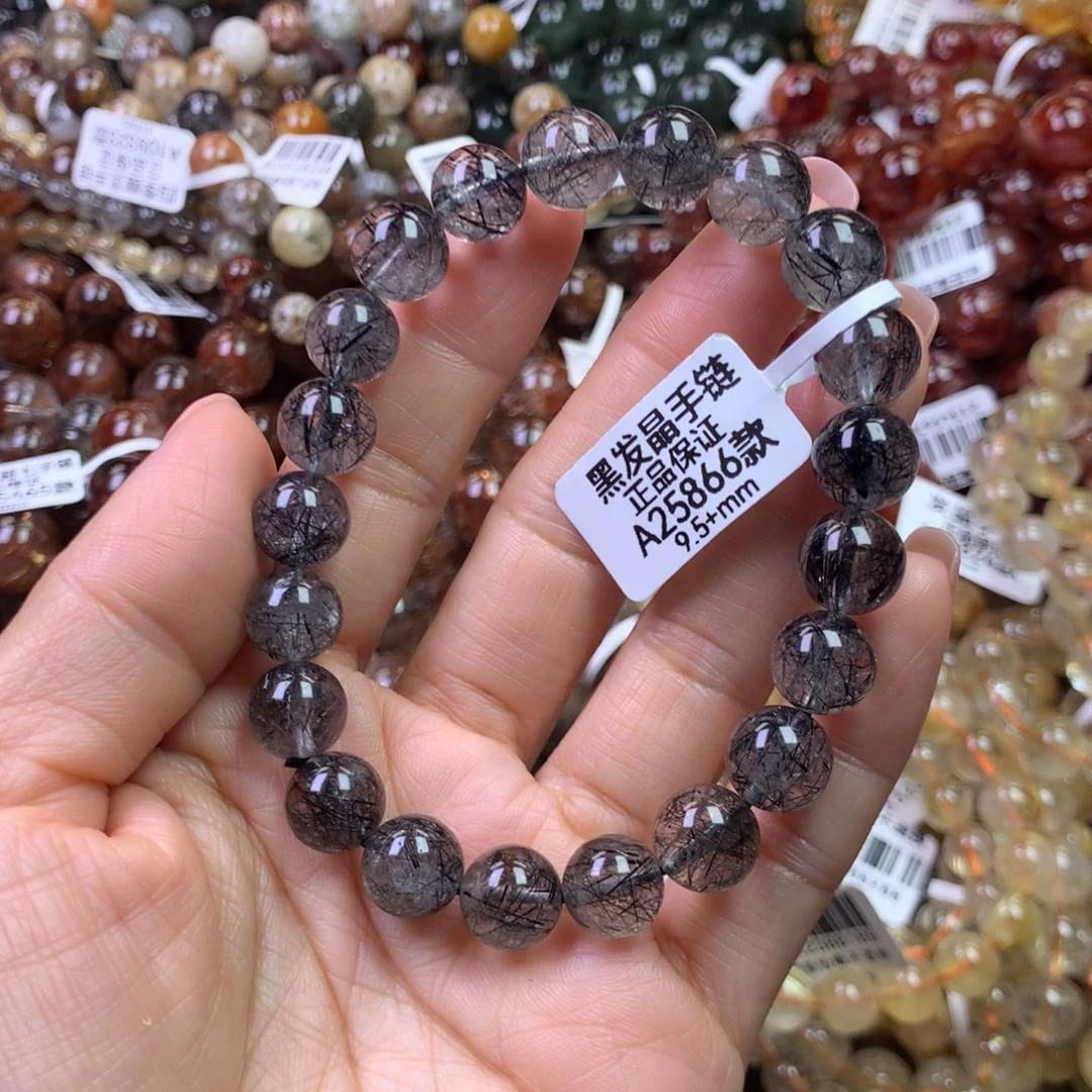 水晶手链未镶嵌11111111111