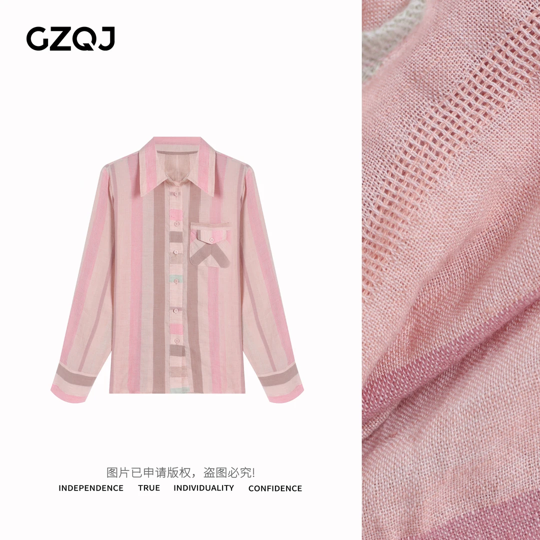 老琴私服【风屿拾夏】欧若风条纹简约休闲翻领长袖衬衫女夏季95869