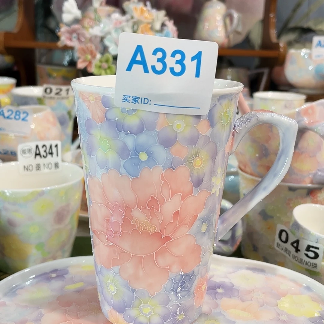 陶瓷双饮款玉泥万花马克杯